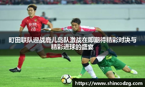 bwin必赢官方网站