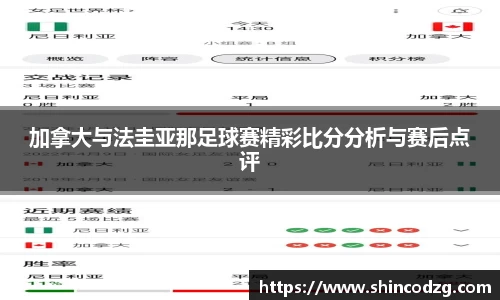 bwin必赢官方网站