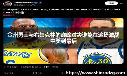 bwin必赢官方网站