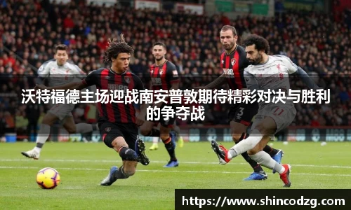 bwin必赢官方网站