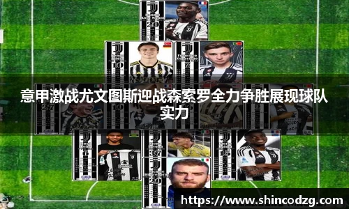 bwin必赢官方网站