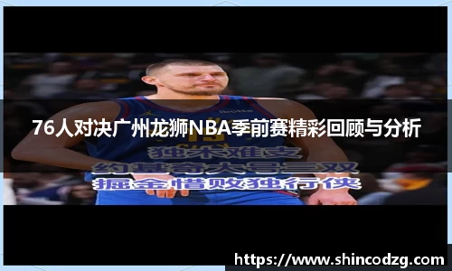 bwin必赢官方网站