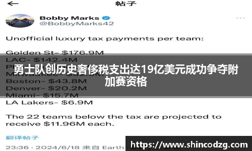 bwin必赢官方网站