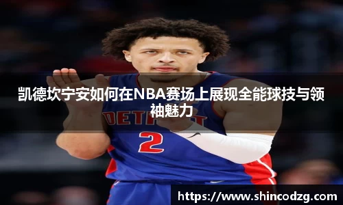 bwin必赢官方网站