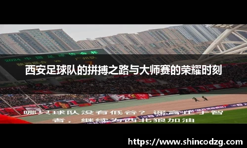 bwin必赢官方网站