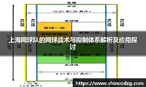 bwin必赢官方网站