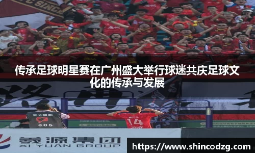 bwin必赢官方网站