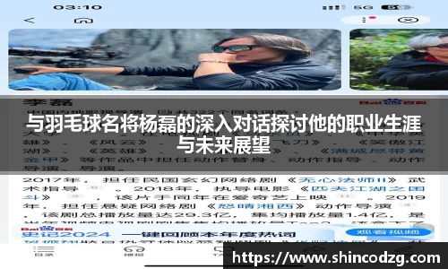 bwin必赢官方网站