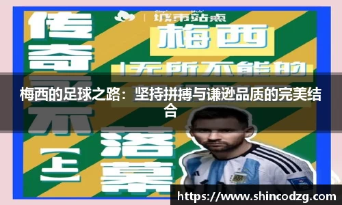 bwin必赢官方网站