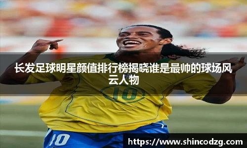 bwin必赢官方网站