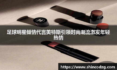 bwin必赢官方网站