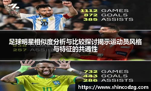 bwin必赢官方网站